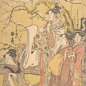 The Oiran Hinazuru of Chojiya Standing upon a Pile of Futon, ca. 1794