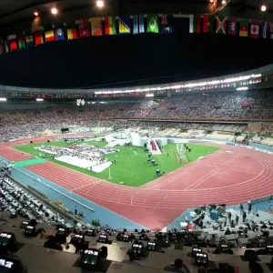 Olympic Stadium Seville Print Olympic Stadium Seville Print