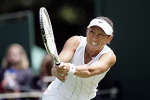 Ai Sugiyama