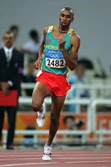 Amine Laalou