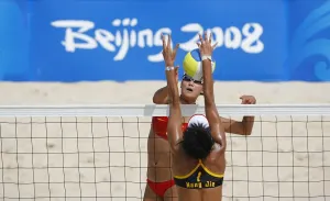 China V China