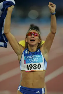 Fani Halkia