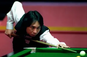 James Wattana