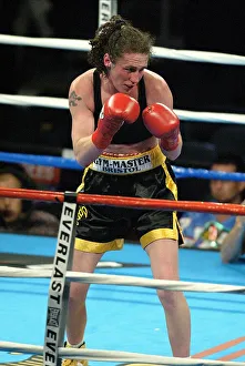 Jane Couch