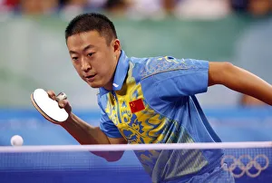 Ma Lin