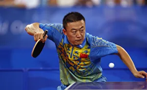 Ma Lin