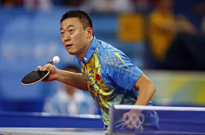 Ma Lin