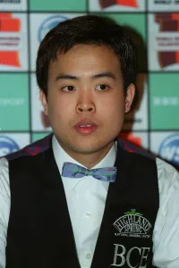 Marco Fu
