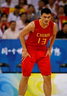 Ming Yao