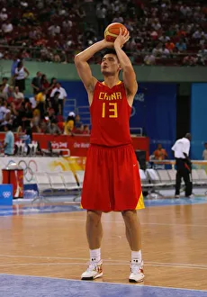 Ming Yao