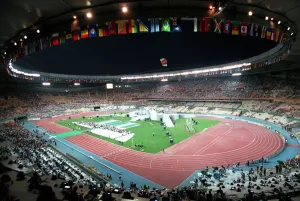 Seville Prints: Olympic Stadium Seville