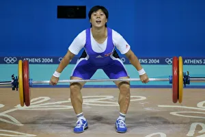 Weightlifting Prints: Suk Hyon Pak