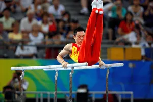 Wei Yang