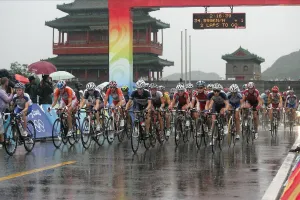Sunglasses Prints: Womens Cycling Road Race