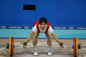 Yanqing Chen