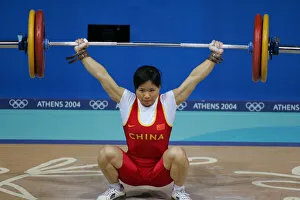 Yanqing Chen