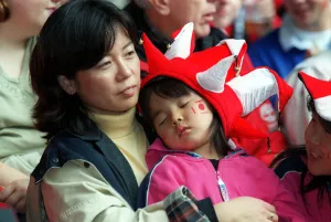Young Prints: Young Japan Ru Fan